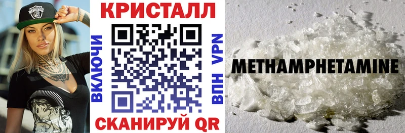 Amphetamine 98%  Цоци-Юрт 