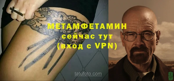 каннабис Магадан