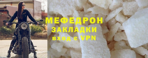 каннабис Магадан