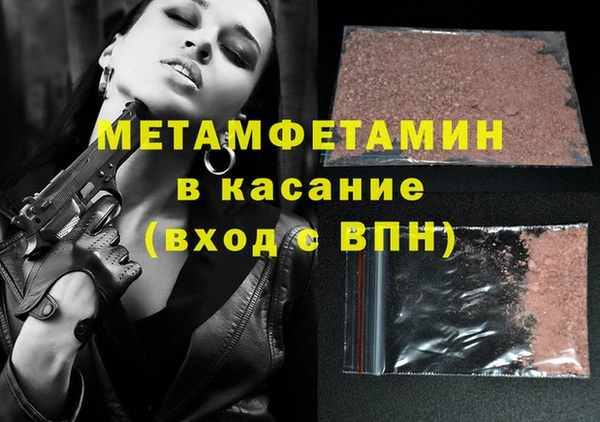 a pvp Магас