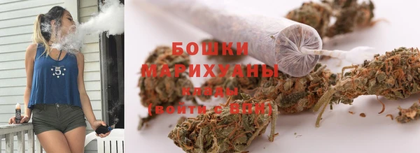 каннабис Магадан