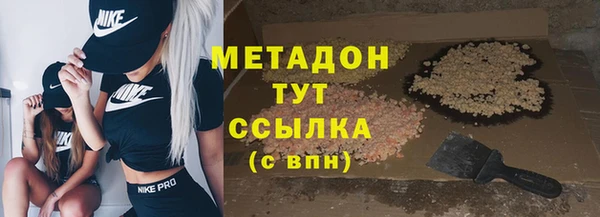 a pvp Магас