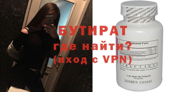 a pvp Магас