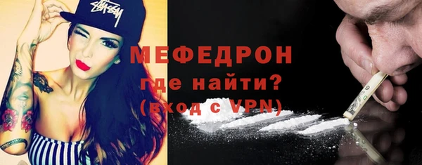наркотики Майский