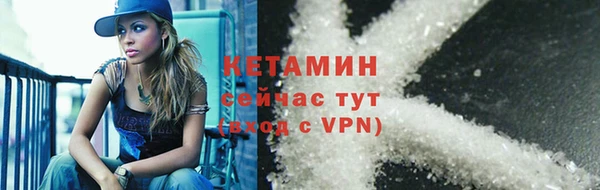 каннабис Магадан