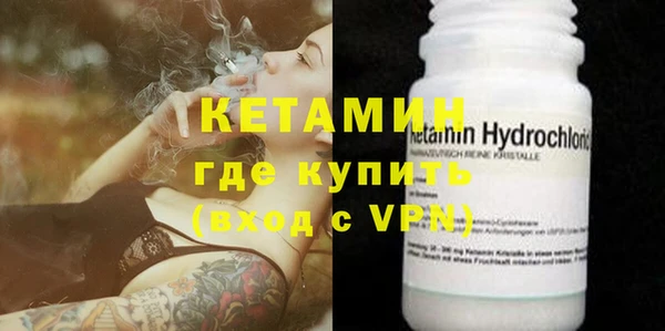 каннабис Магадан