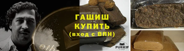 экстази Березники