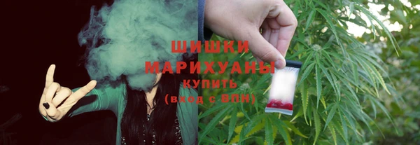 каннабис Магадан