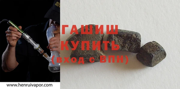 каннабис Магадан