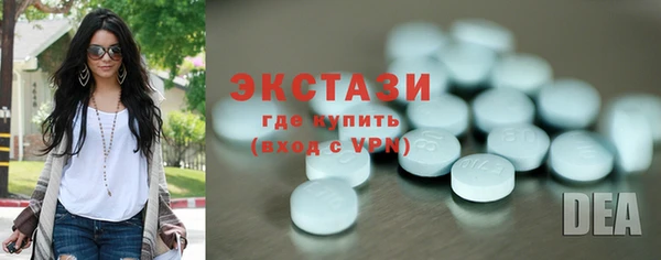 наркотики Майский
