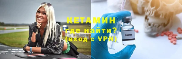 наркотики Майский