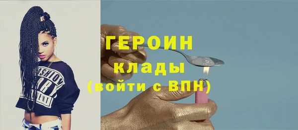 a pvp Магас