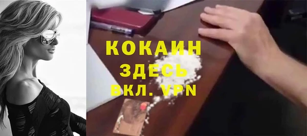 каннабис Магадан