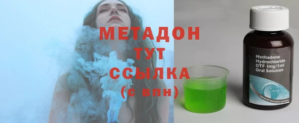 a pvp Магас