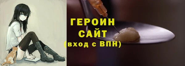 каннабис Магадан