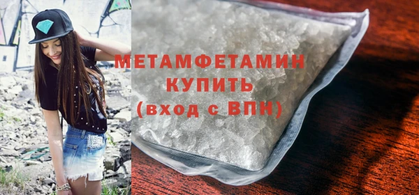 a pvp Магас
