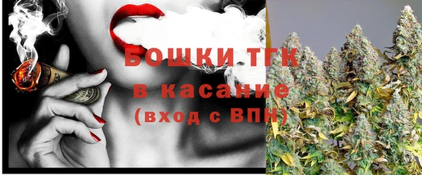 наркотики Майский