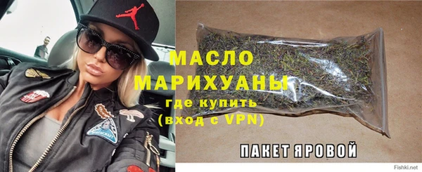 каннабис Магадан