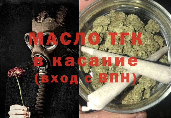 a pvp Магас