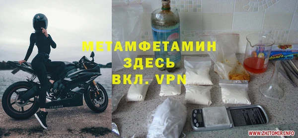 a pvp Магас