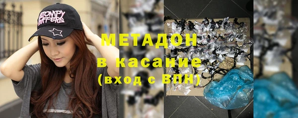 каннабис Магадан