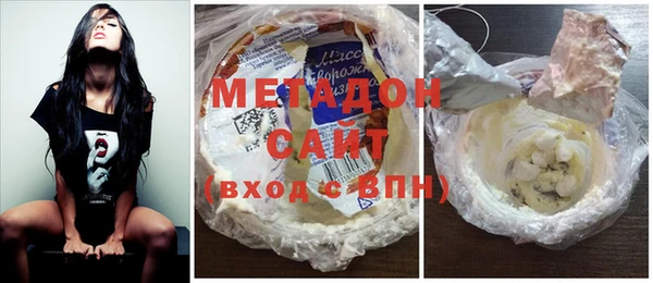 a pvp Магас