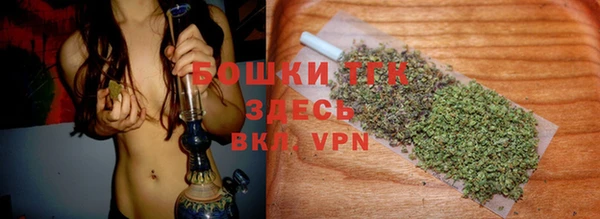 a pvp Магас