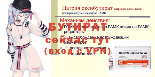 каннабис Магадан